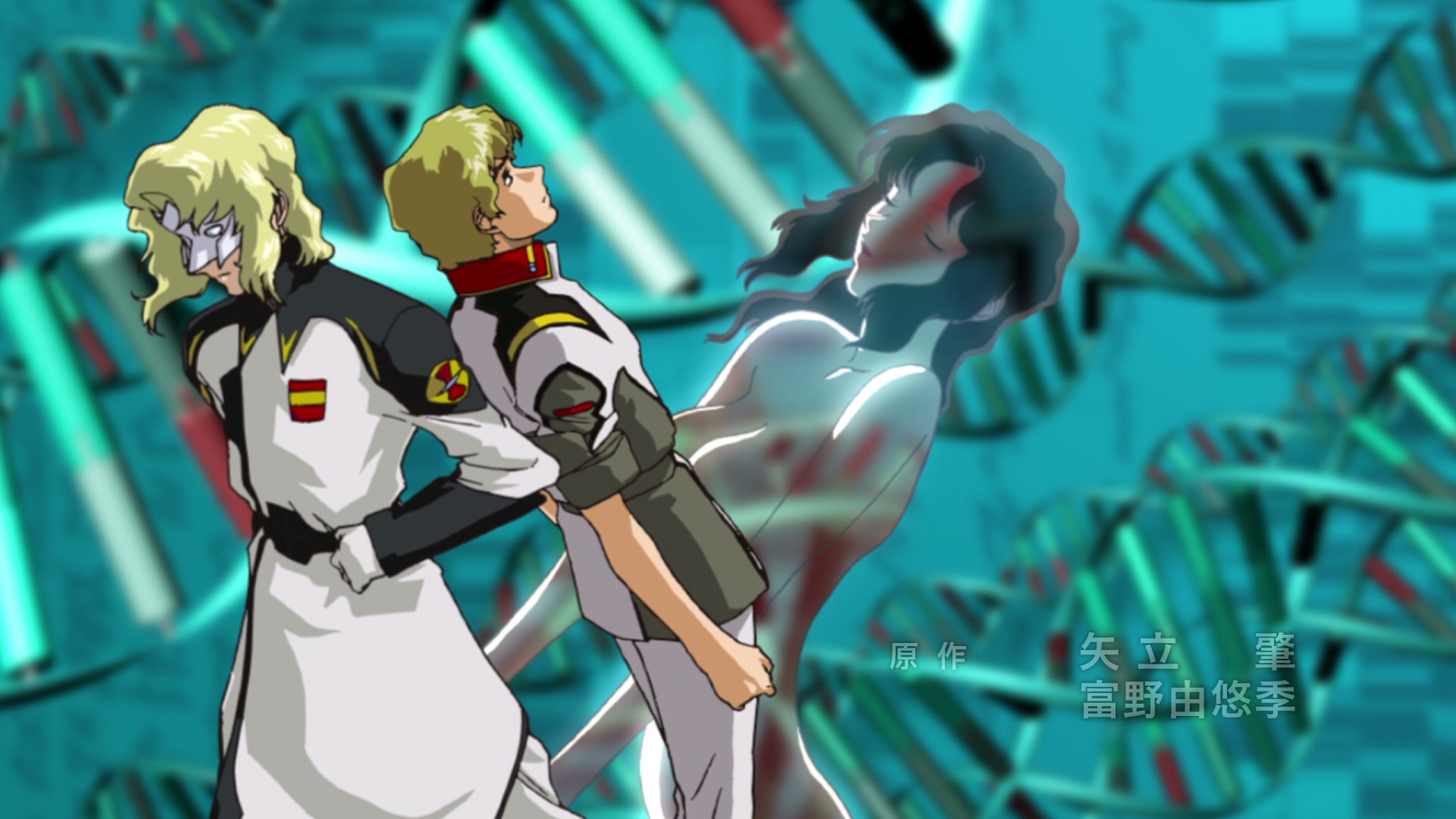 Mobile Suit Gundam SEED Ep 50: To an Endless Future @ 00:01:37