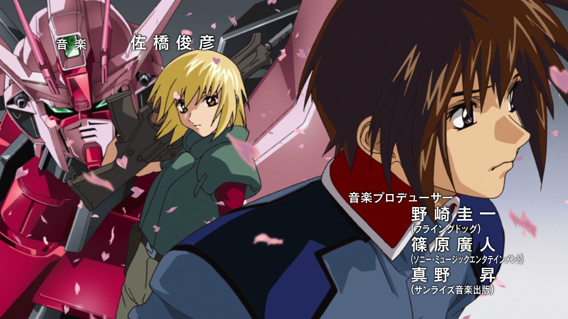 Mobile Suit Gundam SEED Ep 50: To an Endless Future @ 00:02:25
