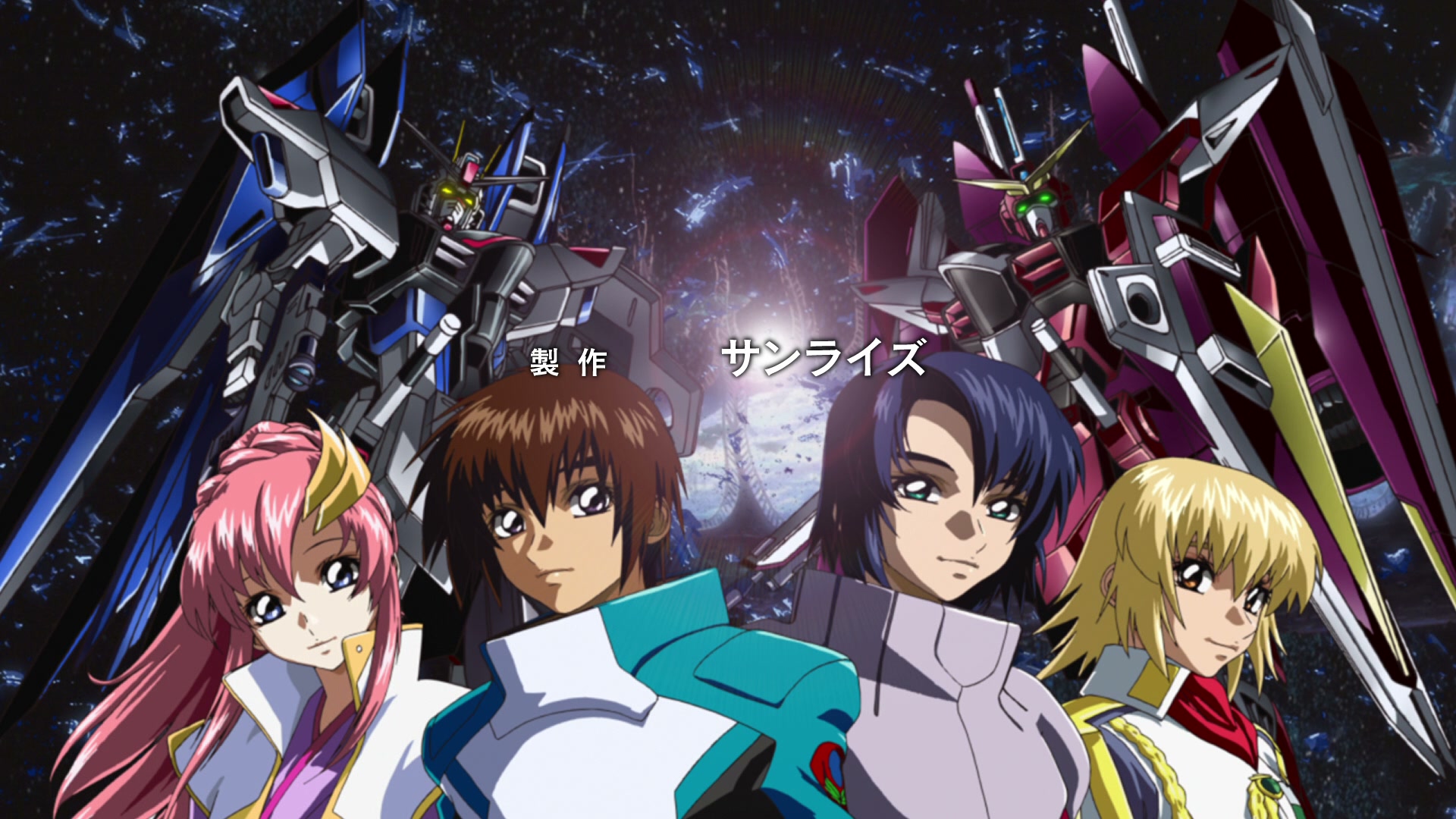 Mobile Suit Gundam SEED Ep 50: To an Endless Future @ 00:02:47