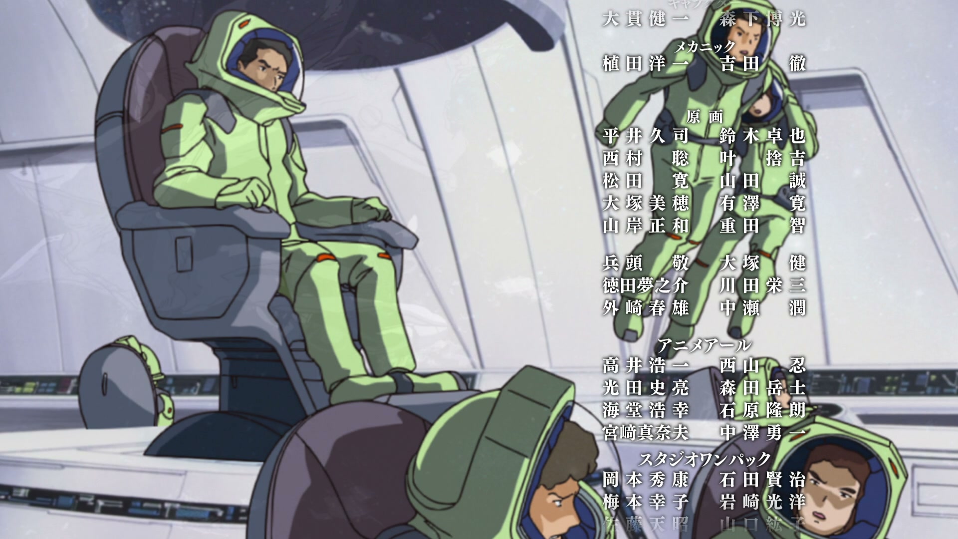 Mobile Suit Gundam SEED Ep 50: To an Endless Future @ 00:21:05
