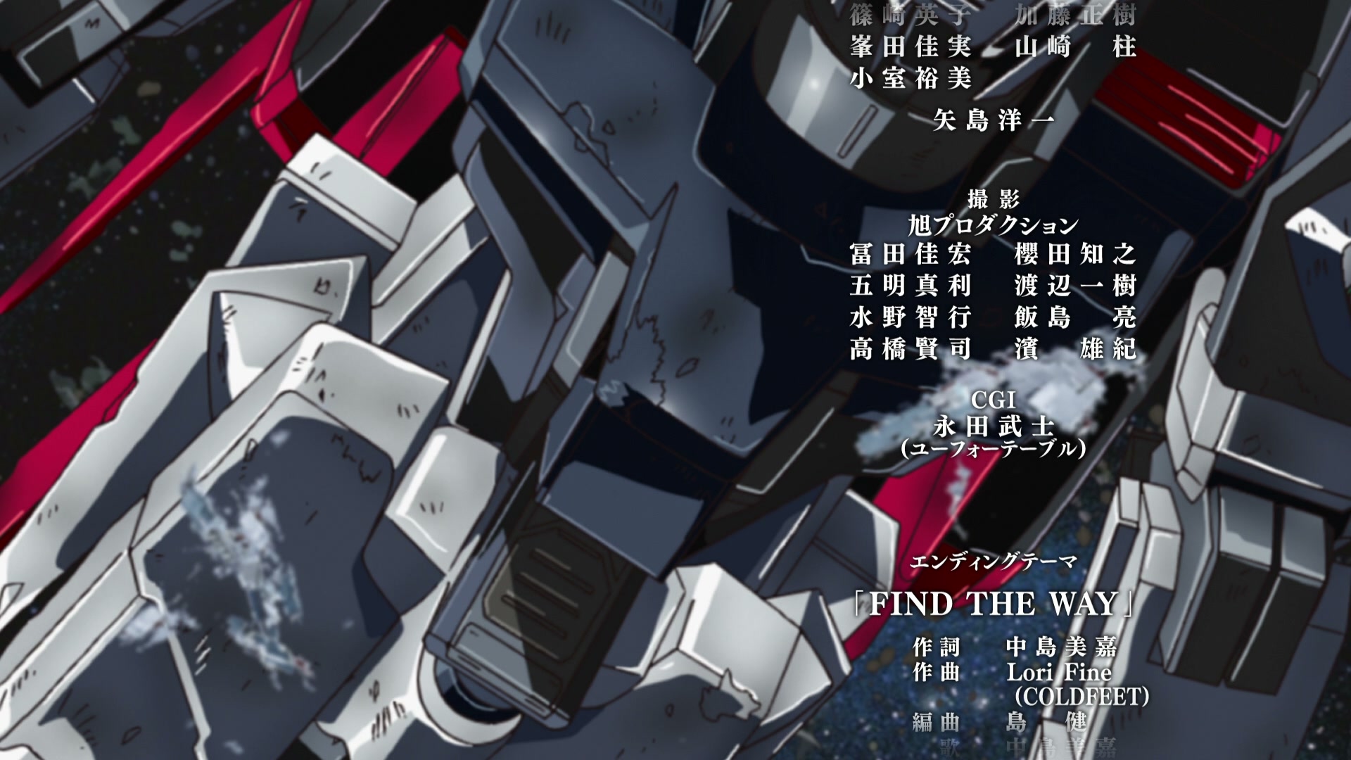 Mobile Suit Gundam SEED Ep 50: To an Endless Future @ 00:21:19