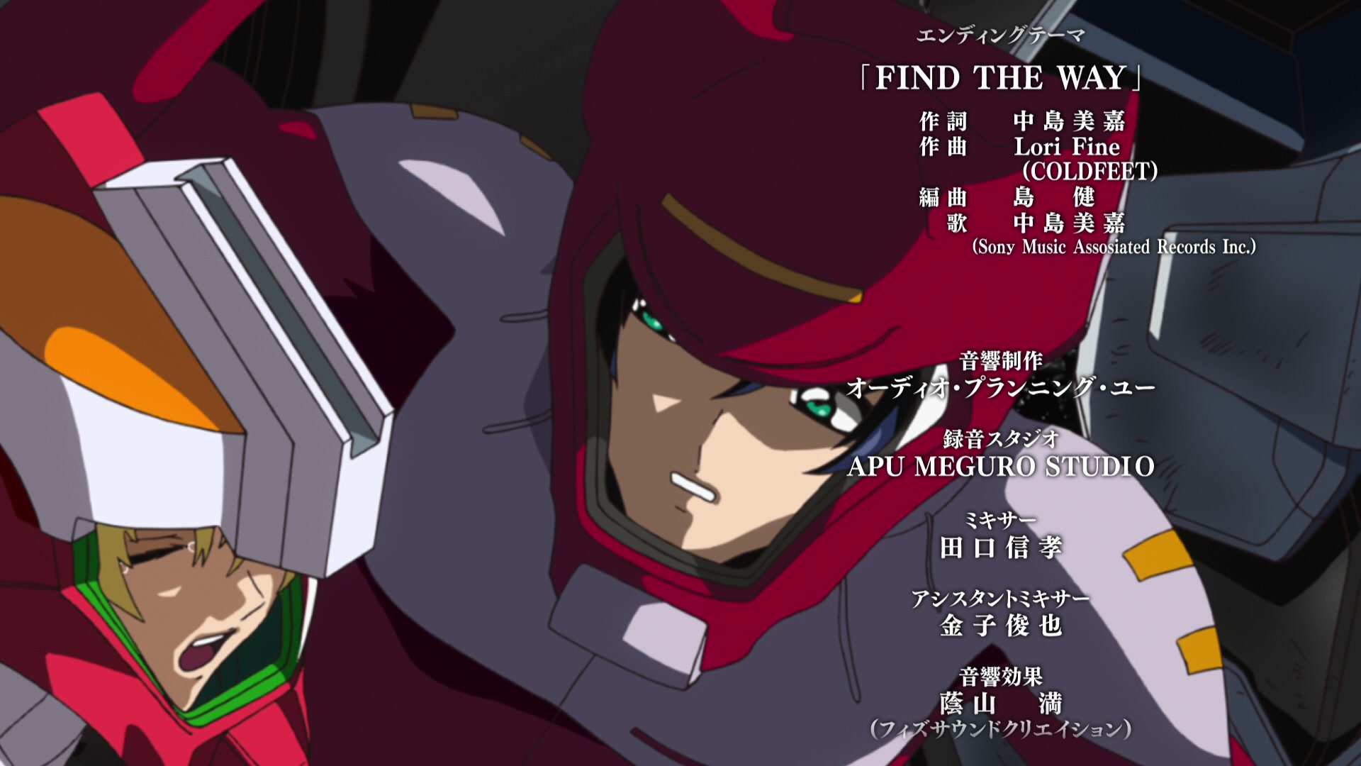 Mobile Suit Gundam SEED Ep 50: To an Endless Future @ 00:21:23