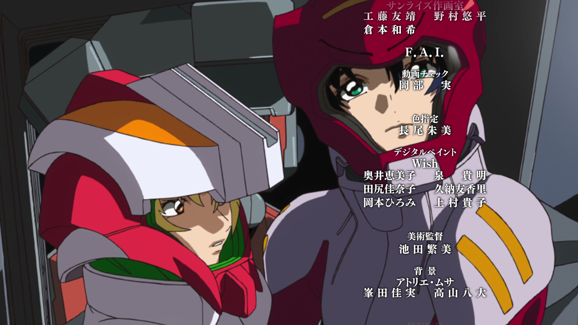Mobile Suit Gundam SEED Ep 50: To an Endless Future @ 00:21:49