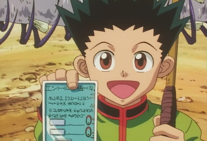 Hunter x Hunter Ep 1: Departure × And × Friends @ 00:17:39