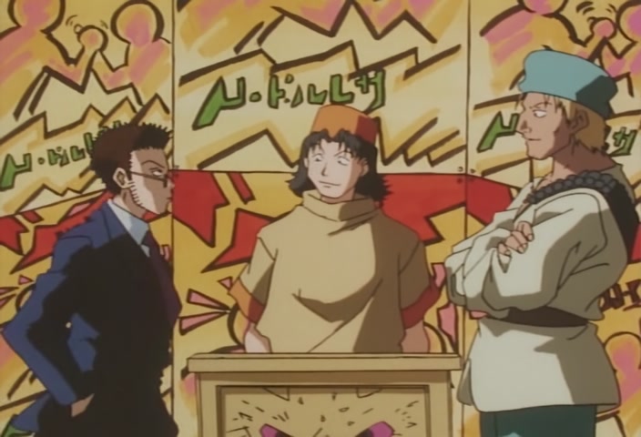 Hunter x Hunter Ep 2: Test × Of × Tests @ 00:05:03