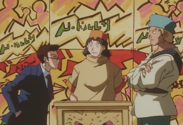 Hunter x Hunter Ep 2: Test × Of × Tests @ 00:05:07