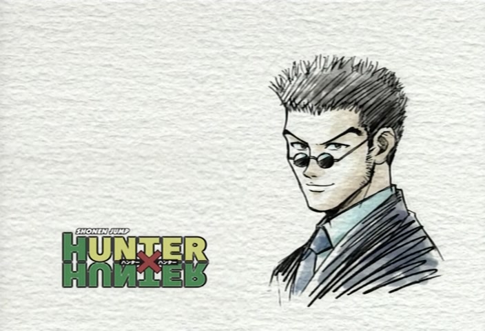 Hunter x Hunter Ep 2: Test × Of × Tests @ 00:11:29