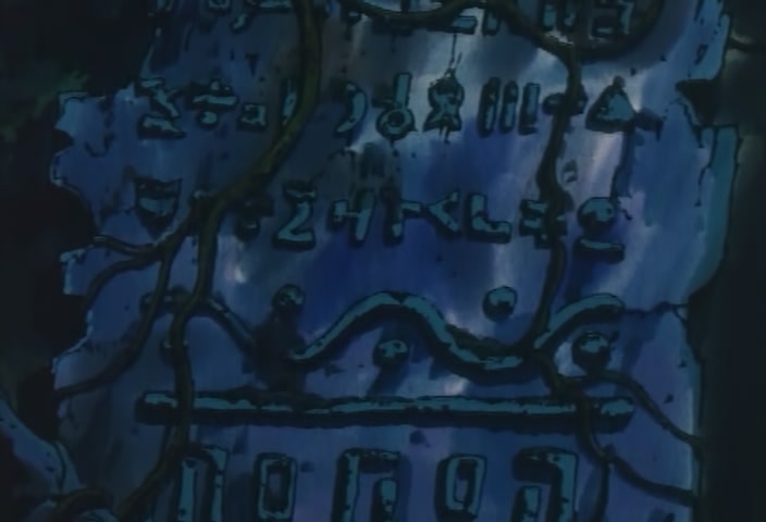 Hunter x Hunter Ep 5: Hisoka × Is × Merciless @ 00:06:02