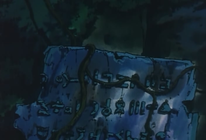Hunter x Hunter Ep 5: Hisoka × Is × Merciless @ 00:06:06