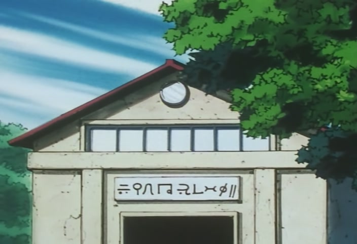 Hunter x Hunter Ep 9: Beware × The × Majority Rule @ 00:08:16