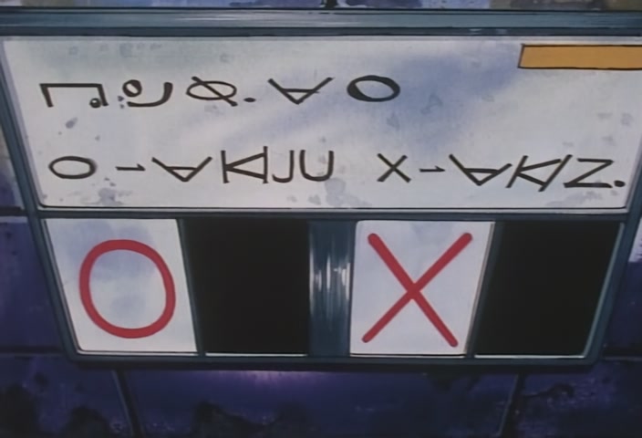 Hunter x Hunter Ep 13: Exploring × The × Dungeon @ 00:09:44