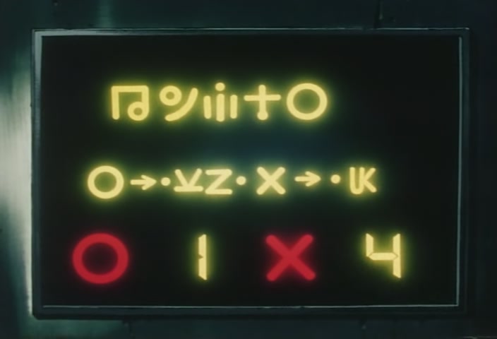 Hunter x Hunter Ep 17: Gon × Vs × Hisoka @ 00:04:00