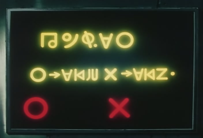 Hunter x Hunter Ep 17: Gon × Vs × Hisoka @ 00:04:41
