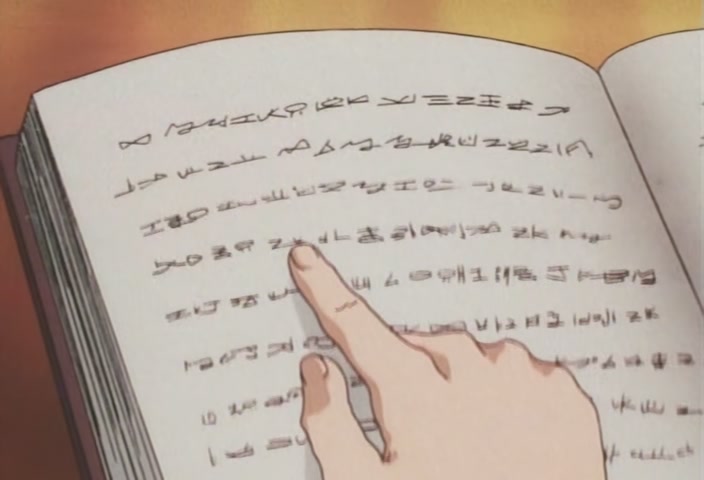 Hunter x Hunter Ep 26: The × Zoldyck × Estate @ 00:12:02