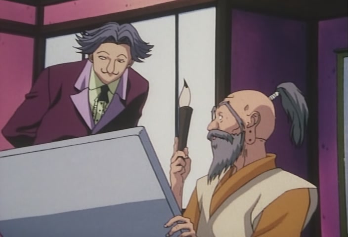 Hunter x Hunter Ep 26: The × Zoldyck × Estate @ 00:20:07