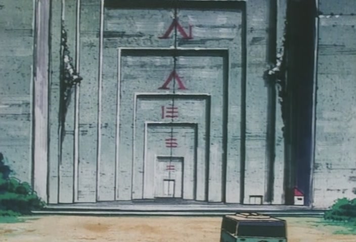 Hunter x Hunter Ep 32: Arrived × At × The × Arena @ 00:07:51