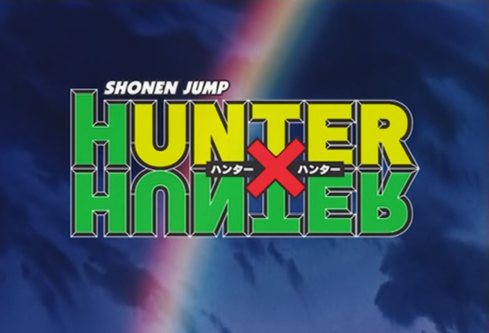 Hunter x Hunter Ep 34: The × Invisible × Wall @ 00:01:03