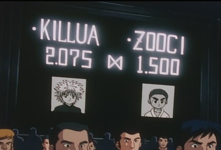 Hunter x Hunter Ep 37: Gon × Vs × Gido @ 00:16:31