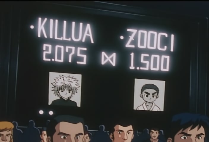 Hunter x Hunter Ep 37: Gon × Vs × Gido @ 00:17:38