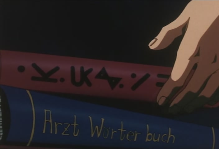 Hunter x Hunter Ep 40: The × Nen × Types @ 00:10:47