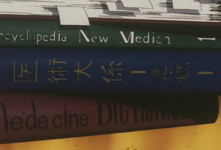 Hunter x Hunter Ep 40: The × Nen × Types @ 00:10:51