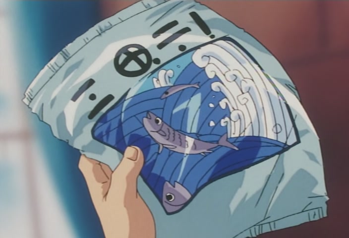Hunter x Hunter Ep 40: The × Nen × Types @ 00:11:58