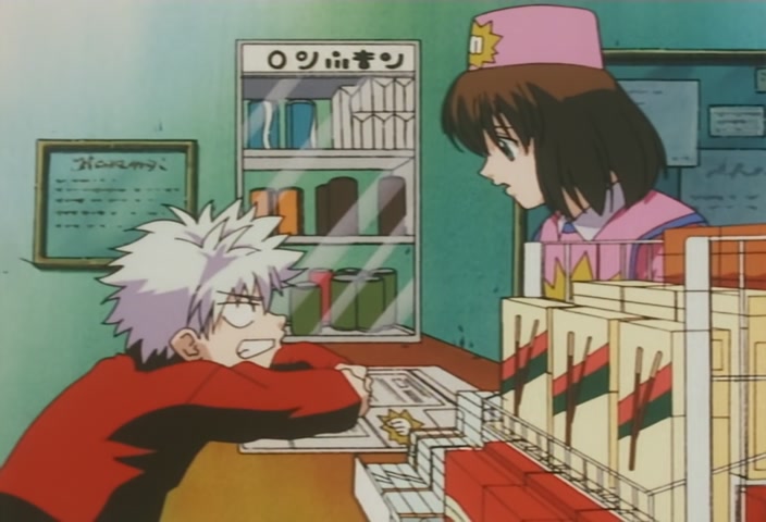 Hunter x Hunter Ep 40: The × Nen × Types @ 00:15:58