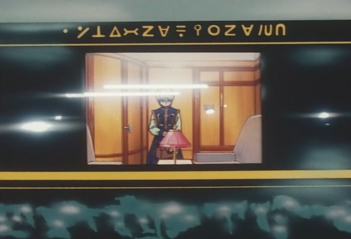 Hunter x Hunter Ep 45: Kurapika × The × Hound @ 00:02:39