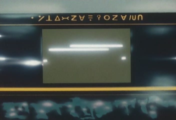 Hunter x Hunter Ep 45: Kurapika × The × Hound @ 00:03:01