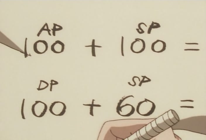 Hunter x Hunter Ep 45: Kurapika × The × Hound @ 00:06:39