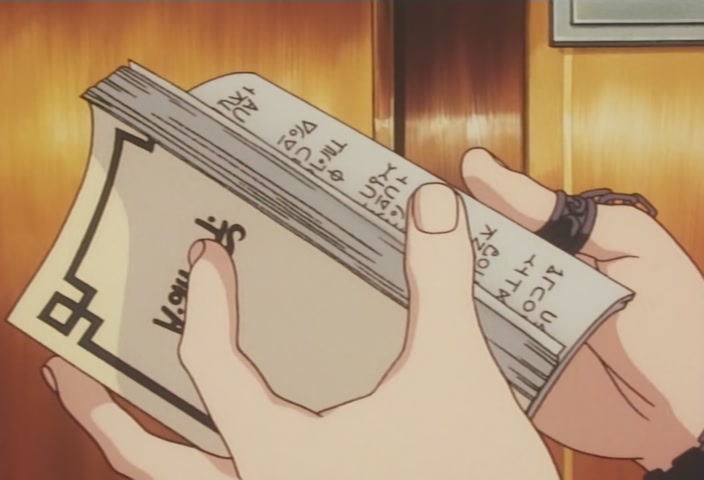 Hunter x Hunter Ep 45: Kurapika × The × Hound @ 00:08:49