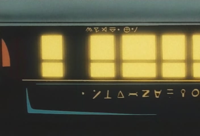 Hunter x Hunter Ep 45: Kurapika × The × Hound @ 00:10:33