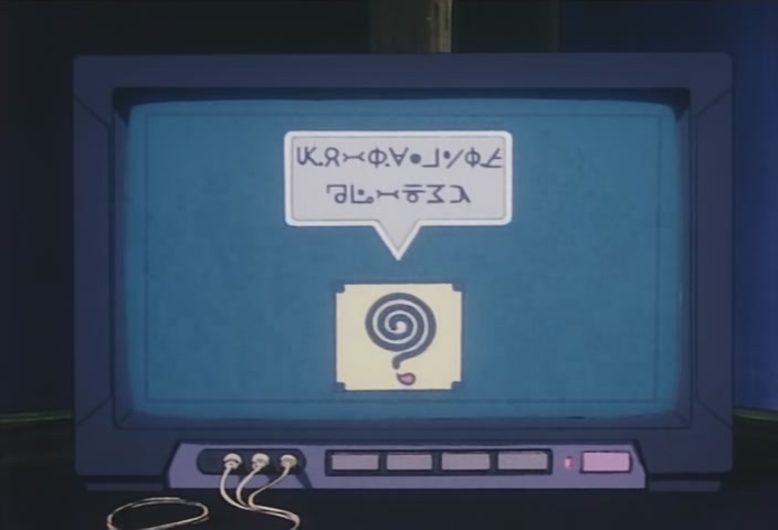 Hunter x Hunter Ep 49: Uvogin × Vs × The × Mafia @ 00:11:47