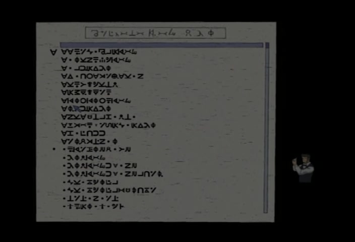 Hunter x Hunter Ep 50: Chrollo × And × The × Eye @ 00:06:13