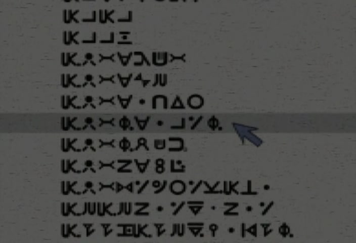 Hunter x Hunter Ep 50: Chrollo × And × The × Eye @ 00:06:20