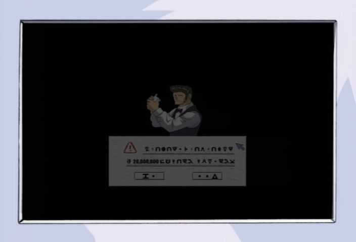 Hunter x Hunter Ep 50: Chrollo × And × The × Eye @ 00:06:31