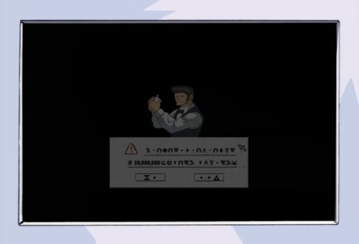 Hunter x Hunter Ep 50: Chrollo × And × The × Eye @ 00:06:35