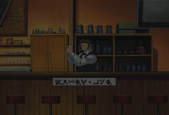 Hunter x Hunter Ep 50: Chrollo × And × The × Eye @ 00:06:53