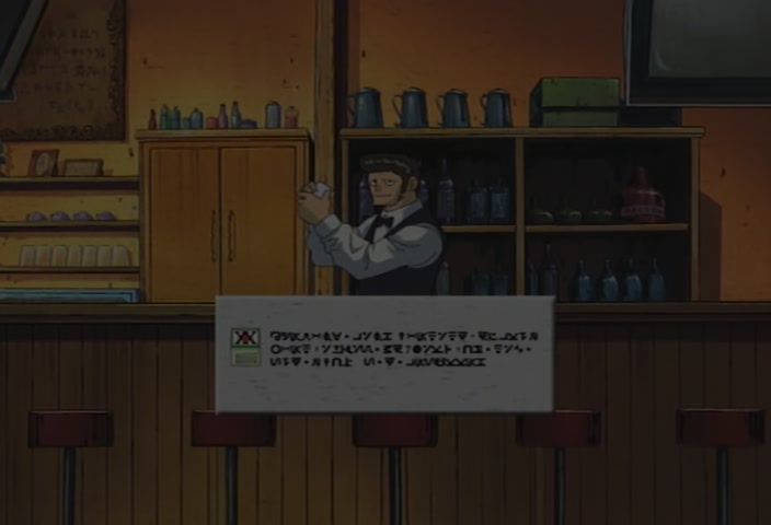 Hunter x Hunter Ep 50: Chrollo × And × The × Eye @ 00:08:07