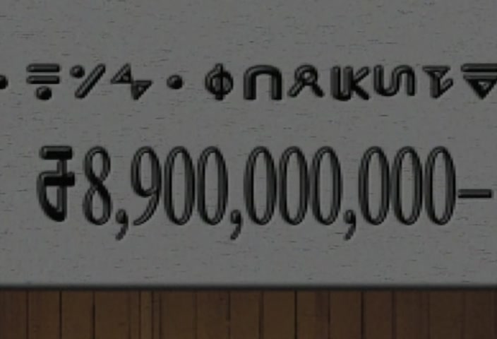 Hunter x Hunter Ep 50: Chrollo × And × The × Eye @ 00:08:11