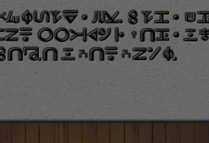 Hunter x Hunter Ep 50: Chrollo × And × The × Eye @ 00:08:37