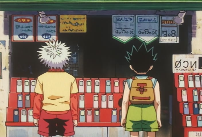 Hunter x Hunter Ep 51: Kurapika × Captures × Uvogin @ 00:10:58