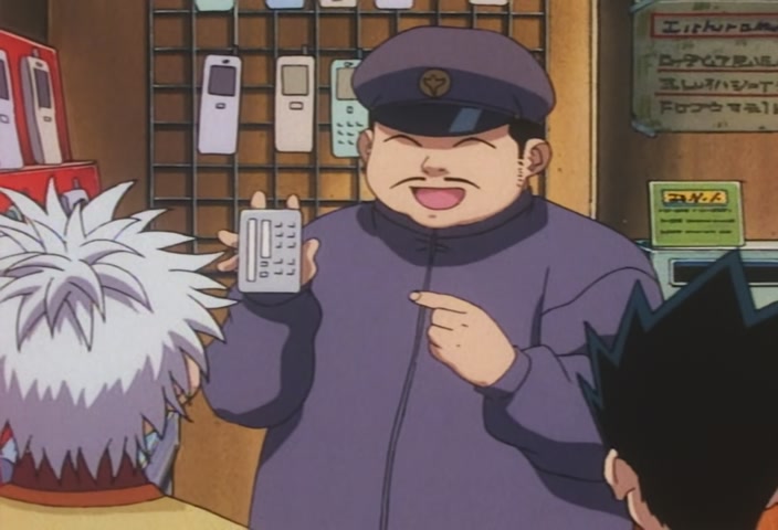 Hunter x Hunter Ep 51: Kurapika × Captures × Uvogin @ 00:11:32