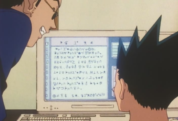 Hunter x Hunter Ep 51: Kurapika × Captures × Uvogin @ 00:17:08