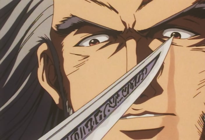 Hunter x Hunter Ep 54: The × Chain × User @ 00:07:01