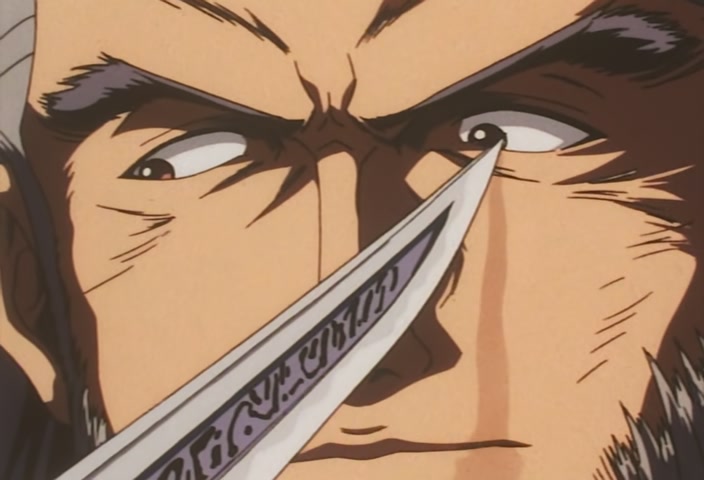 Hunter x Hunter Ep 54: The × Chain × User @ 00:07:09