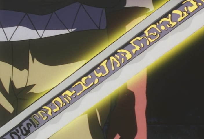 Hunter x Hunter Ep 54: The × Chain × User @ 00:07:38