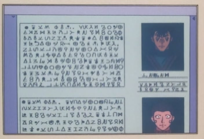 Hunter x Hunter Ep 55: Gon × And × Killua × Captured @ 00:09:18
