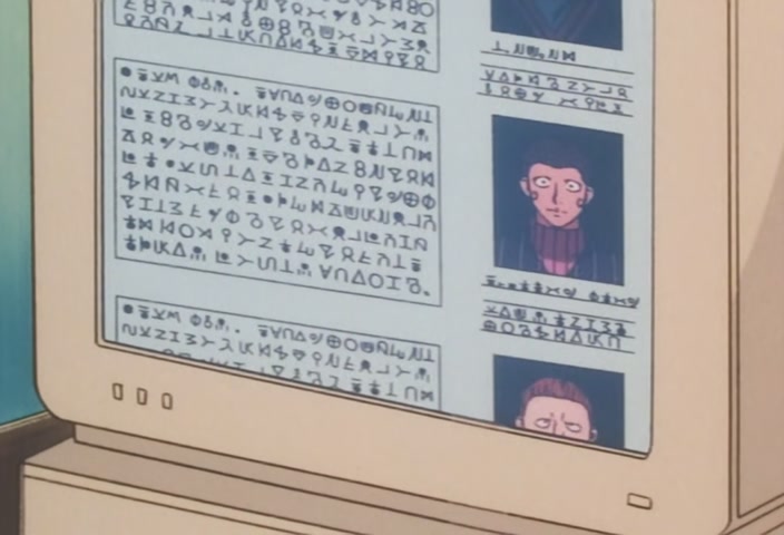 Hunter x Hunter Ep 55: Gon × And × Killua × Captured @ 00:11:20