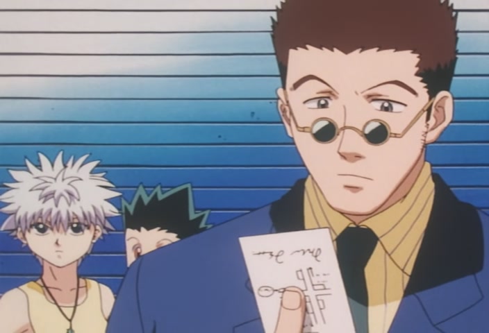 Hunter x Hunter Ep 55: Gon × And × Killua × Captured @ 00:15:13